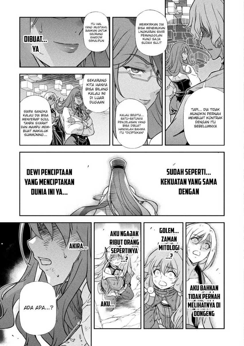 Drawing: Saikyou Mangaka wa Oekaki Skill de Isekai Musou Suru! chapter 154